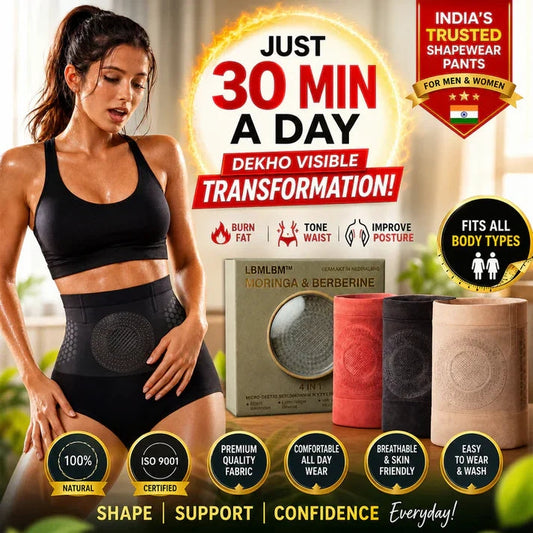 4-in-1 Shaping and Fat-Burning Microfiber Shorts